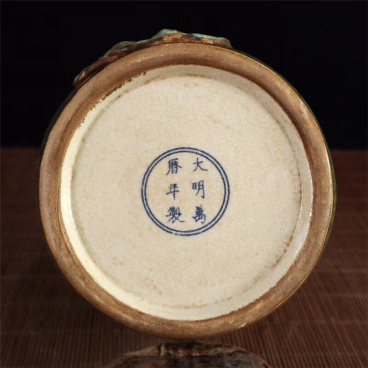 Antique;Porcelain; jar with relief flower and bird patterns
