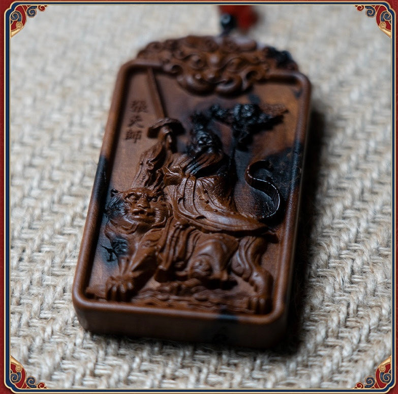 Natural lightning-struck wood carving Taoist wooden plaque; Longhushan Zhang Tianshi token