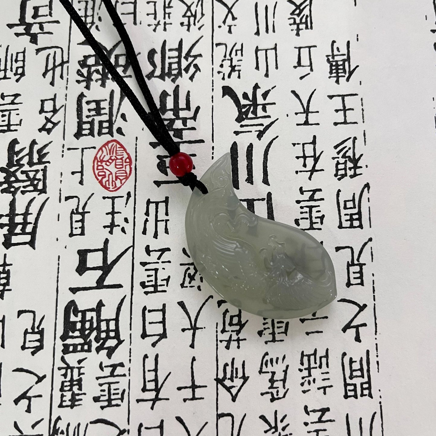 Couple jade necklace; keep safe; soul connected;