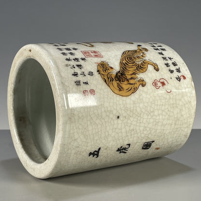 Antique porcelain pen holder; Feng Shui ornaments with five tigers to ward off evil spirits