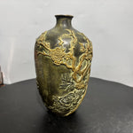 Antique bronze gilt plum blossom vase