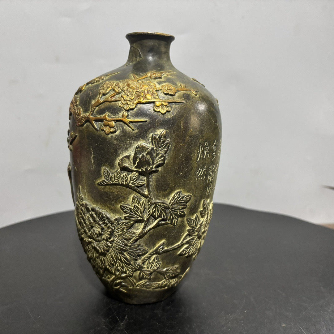 Antique bronze gilt plum blossom vase